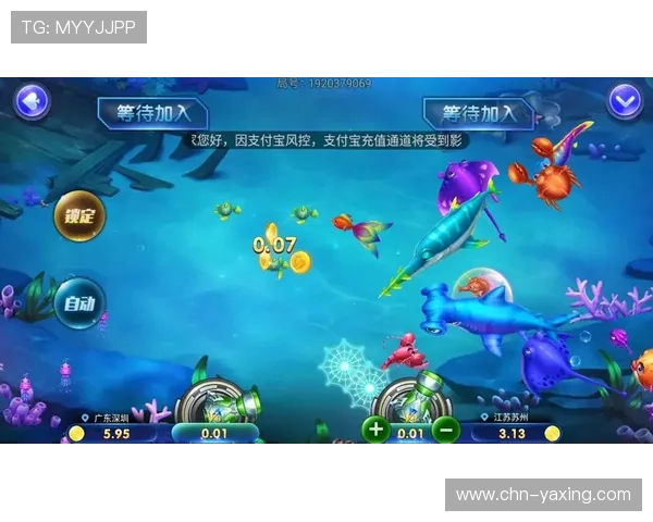 亚星娱乐app登录失败常见原因及应对措施，帮助用户顺利进入游戏