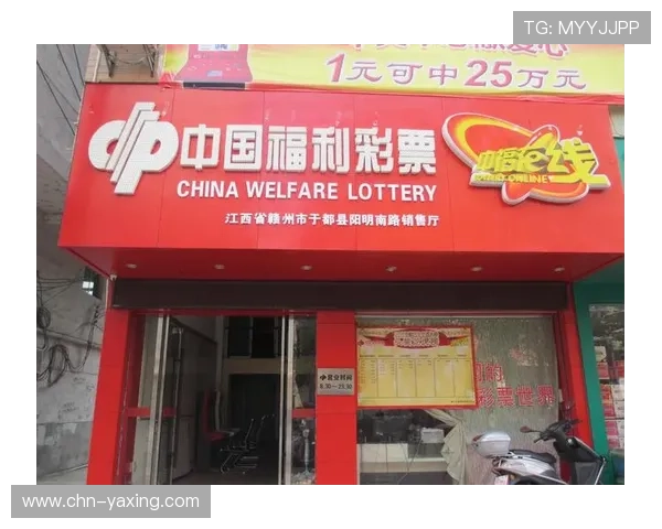 亚星在线登录优惠带来的福利内容及领取流程详解