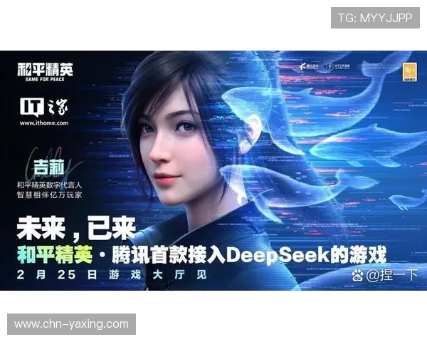 亚星娱乐的网址访问方法与安全提示，保障玩家账号信息安全与顺畅体验