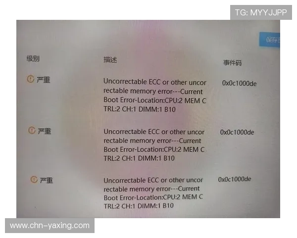 亚星智能官方网站上的技术支持与客户服务体系详解与操作指南
