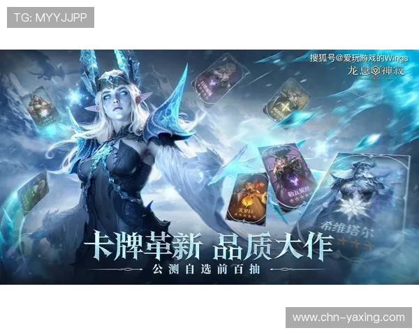 亚星游戏入口论坛热门话题推荐，关注玩家关心的游戏热点与福利活动