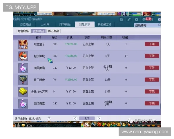 百家乐补牌机制对游戏结果的影响：专家解读与实战技巧分享
