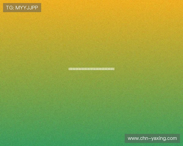 亚星娱乐在线登录最新动态，掌握平台更新与优惠活动的第一手信息