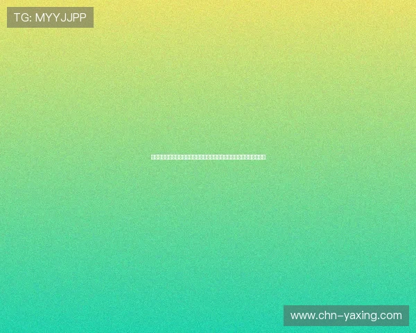 亚星娱乐滚球优惠活动最新动态及参与方式全面解析助力玩家享受更多福利