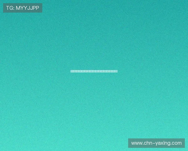 亚星娱乐网页版登录成功后可以享受哪些丰富的娱乐内容和优惠活动