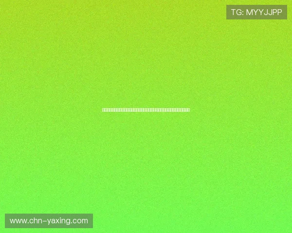 如何通过亚星官方网站登录入口网址顺利进入个人账号，确保账户安全与信息保护