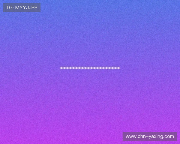 亚星娱乐官方入口为用户提供权威的世界杯赛事资讯、实时比分和精彩评论一站式服务平台